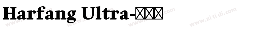 Harfang Ultra字体转换
